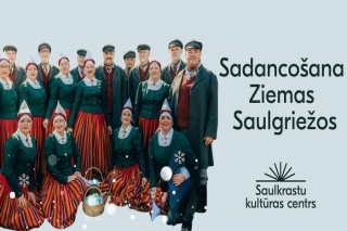 6.XII Tautas deju koncerts "Sadancošana ziemas saulgriežos" Zvejniekciemā