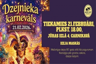 21.II "Dzejnieka karnevāls" Carnikavā