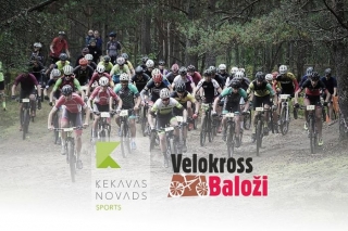 18.V Velokrosa "Baloži 2025" trešais posms Baložos