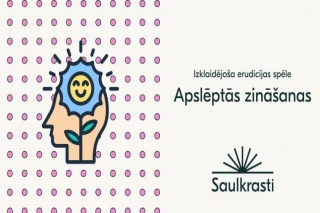 9.X Erudīcijas vakars Zvejniekciemā