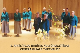 5.IV Senioru deju kopas "Gāte" 20 gadu jubilejas koncerts Spuņciemā