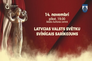 14.XI Valsts svētku svinīgais sarīkojums Ādažos