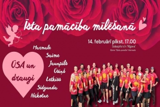 14.II Deju koncerts "Īsa pamācība mīlēšanā" Salaspilī