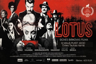 9.V Filma "Lotus" Ķekavā