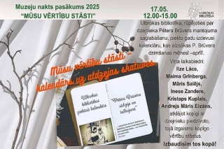 17.V Pasākums "Mūsu vērtību stāsti – kalendārs uz atdzejas skatuves" Ulbrokā