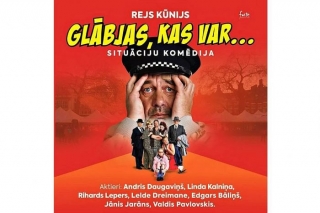 21.I Situāciju komēdija "Glābjas, kas var..." Ulbrokā