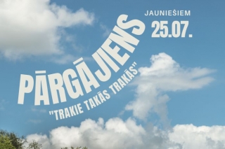 25.VII Pārgājiens ciklā "Trakie takās trakās" Mārupē