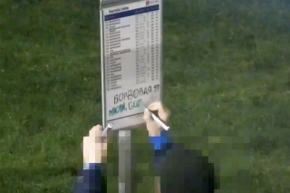 Policisti Sauriešos aiztur grafiti zīmētāju