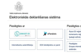 Turpmāk pieslēgties VID EDS būs iespējams tikai ar drošiem identifikācijas līdzekļiem