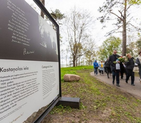 Jūrmalā atklāta Kastaņolas iela