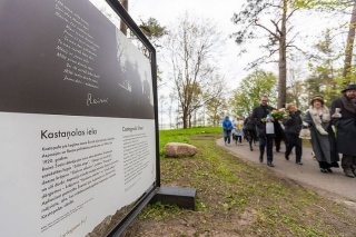Jūrmalā atklāta Kastaņolas iela
