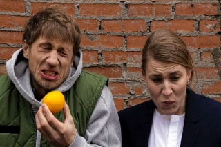 7.III Ģertrūdes ielas teātra viesizrāde "Citroni citroni citroni citroni citroni" Jaunolainē