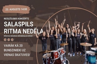 23.VIII Ritma nedēļas noslēguma koncerts Salaspilī