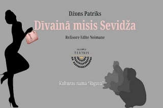 23.XI Izrāde "Dīvainā misis Sevidža" Salaspilī (IZPĀRDOTA)