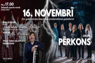 16.XI Latvijas Republikas proklamēšanas gadadienas svinības Salaspilī