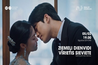 5.II Dokumentālā filma "Ziemeļi dienvidi vīrietis sieviete" Siguldā