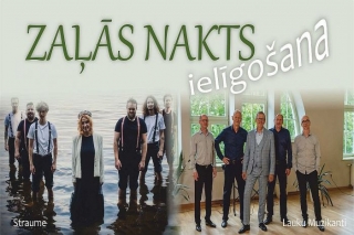 22.VI Zaļās nakts ielīgošana Olainē