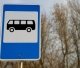 Tukuma dzelzceļa līnijas remontdarbu laikā atklās jaunu autobusu maršrutu Dubulti-Tukums
