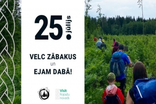 25.VII Pārgājiens Ropažu apkaimē