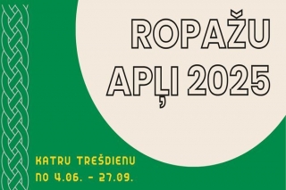 16.VII Pasākums "Ropažu apļi 2025" Ropažos