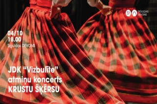 4.X Deju kolektīva "Vizbulīte" koncerts "Krustu šķērsu" Siguldā