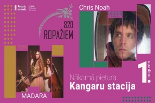 1.VIII Svētku "Ropažiem 820" ieskandināšana Kangaros