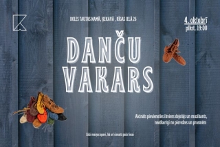 4.X Danču vakars Ķekavā