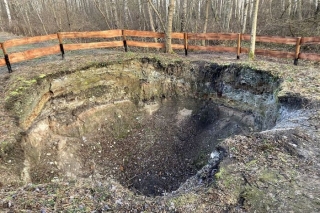 Par gada ģeovietu izvēlēta Salaspils karsta kritene