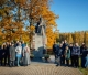 Foto: Siguldas novadā ieskandina Krišjāņa Barona 190. gadskārtu