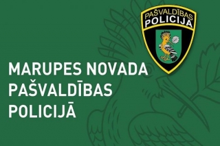 Mārupē uzlabos pašvaldības policijas ēkas energoefektivitāti