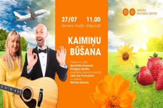 27.VII Lailas Ilzes Purmalietes un Mārtiņa Brūvera koncerts "Kaimiņu būšana" Sidgundā
