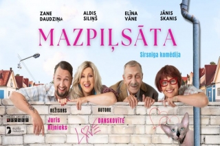 12.VII Sirsnīga komēdija "Mazpiļsāta" Saulkrastos
