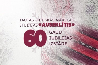 25.X Studijas "Auseklītis" jubilejas izstādes atklāšana Carnikavā