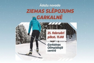 21.II Ādažu novada ziemas slēpojums Garkalnē