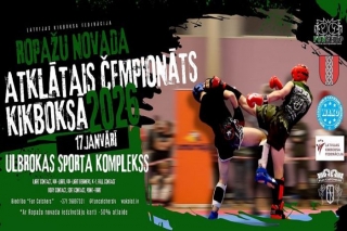 17.I Ropažu novada atklātais čempionāts kikboksā Ulbrokā