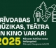 Augustā Mārupē jau desmito gadu notiks brīvdabas mūzikas, teātra un kino vakari