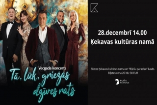 28.VII Vecgada koncerts "Tā, lūk, griežas dzīves rats" Ķekavā un Mārupē